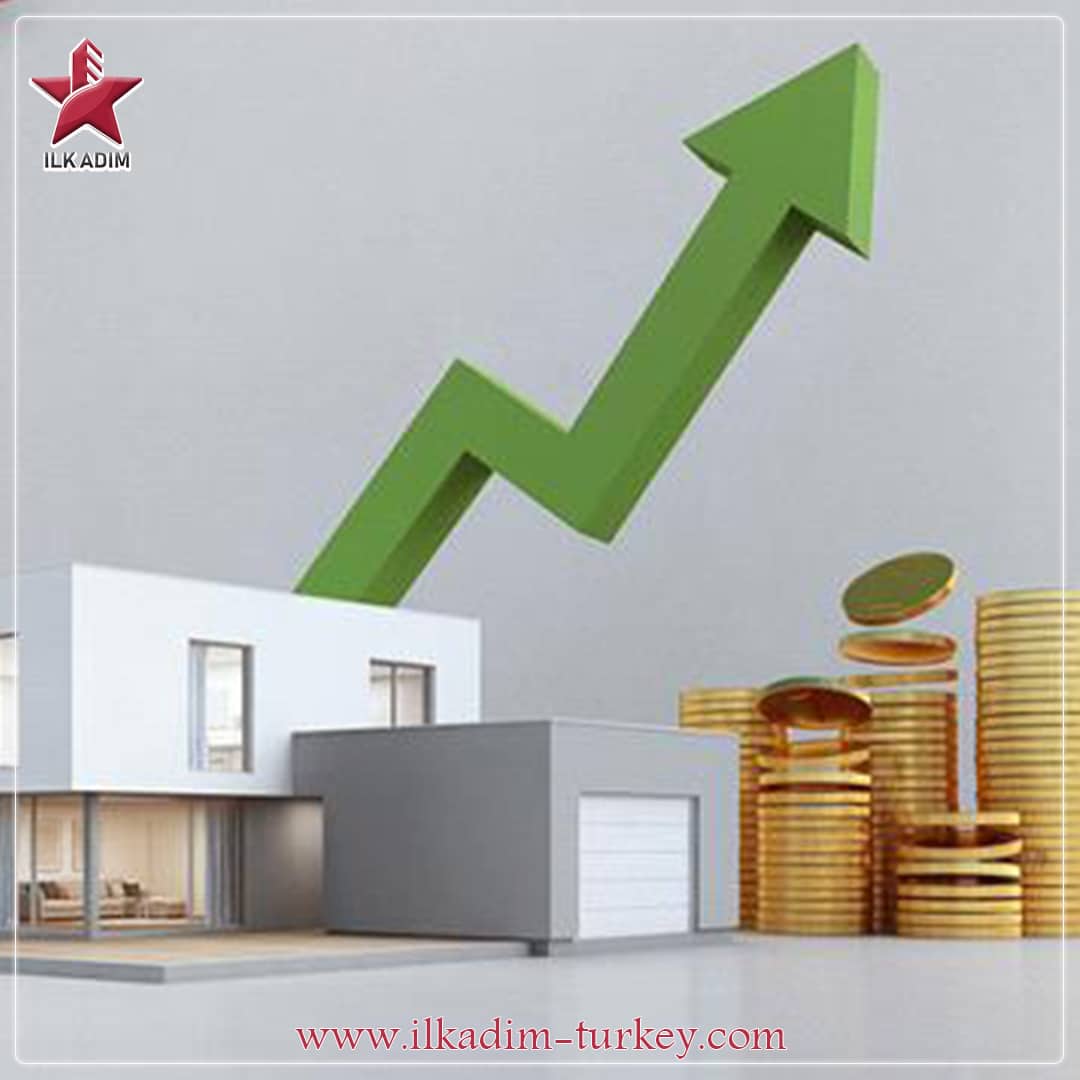 استثمارات السوريين في تركيا