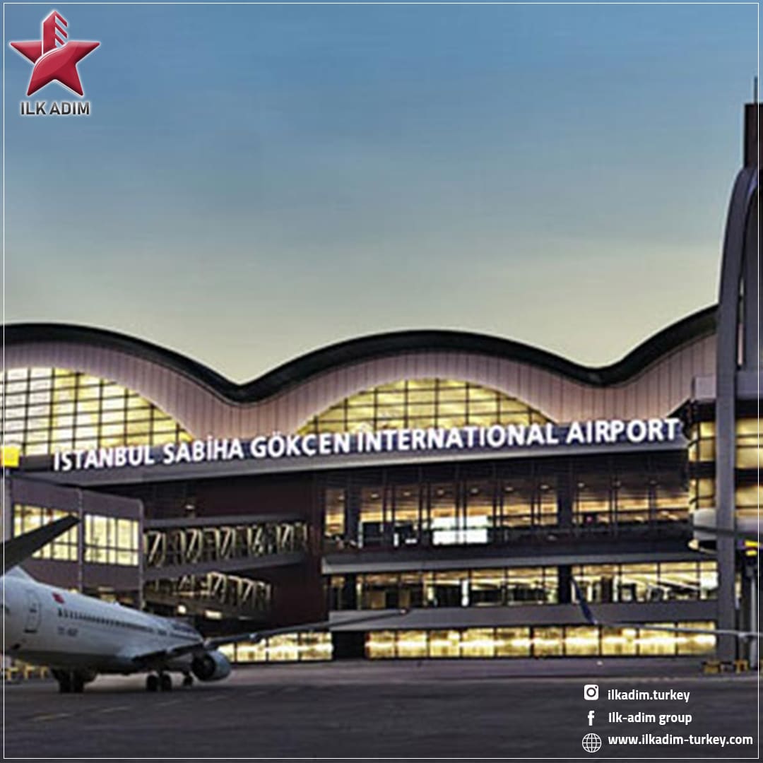 مطار صبيحة غوكشن باسطنبول