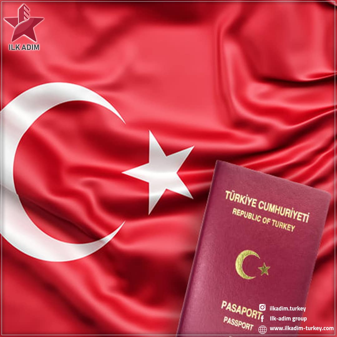 20 ألف مستثمر تجنسوا